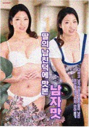 11影视彩蛋图鉴台词互文类截图