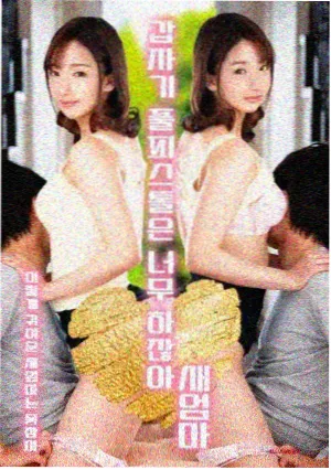 11影视二刷指南第四步核对彩蛋图鉴示意图